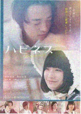 铁血战士